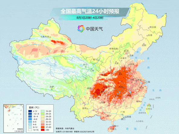 “倒水”一样的雨！两广暴雨成片出现，北方较强降雨来袭-第6张图片