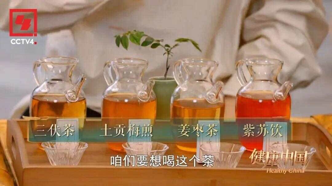 热热热！快来解锁传承千年的消暑秘籍！-第5张图片