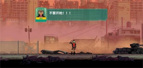 《假未来FakeFuture》​末世题材的像素模拟经营游戏-第2张图片