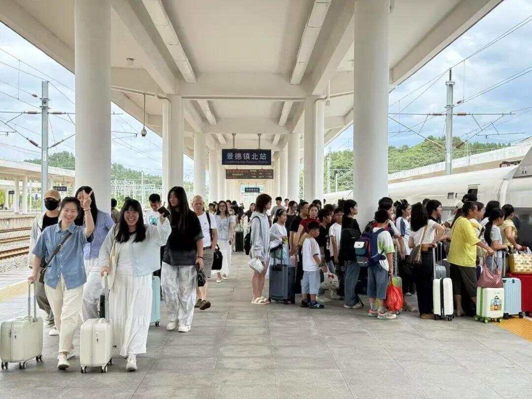 今日起，铁路部门优化学生预约购票服务，开车前第20天可预约-第2张图片