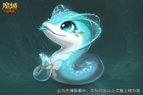 《魔域口袋版》新年新气象，这个年兽竟然免费！-第4张图片