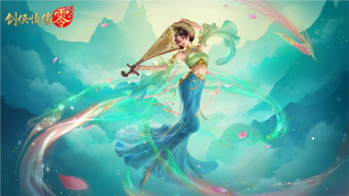 《剑侠情缘·零》水墨丹青绘侠骨柔肠，刀光剑影铸情义江湖！-第4张图片