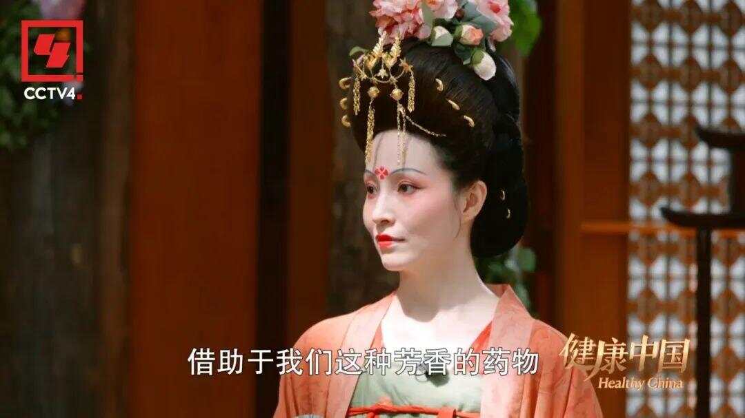 热热热！快来解锁传承千年的消暑秘籍！-第7张图片