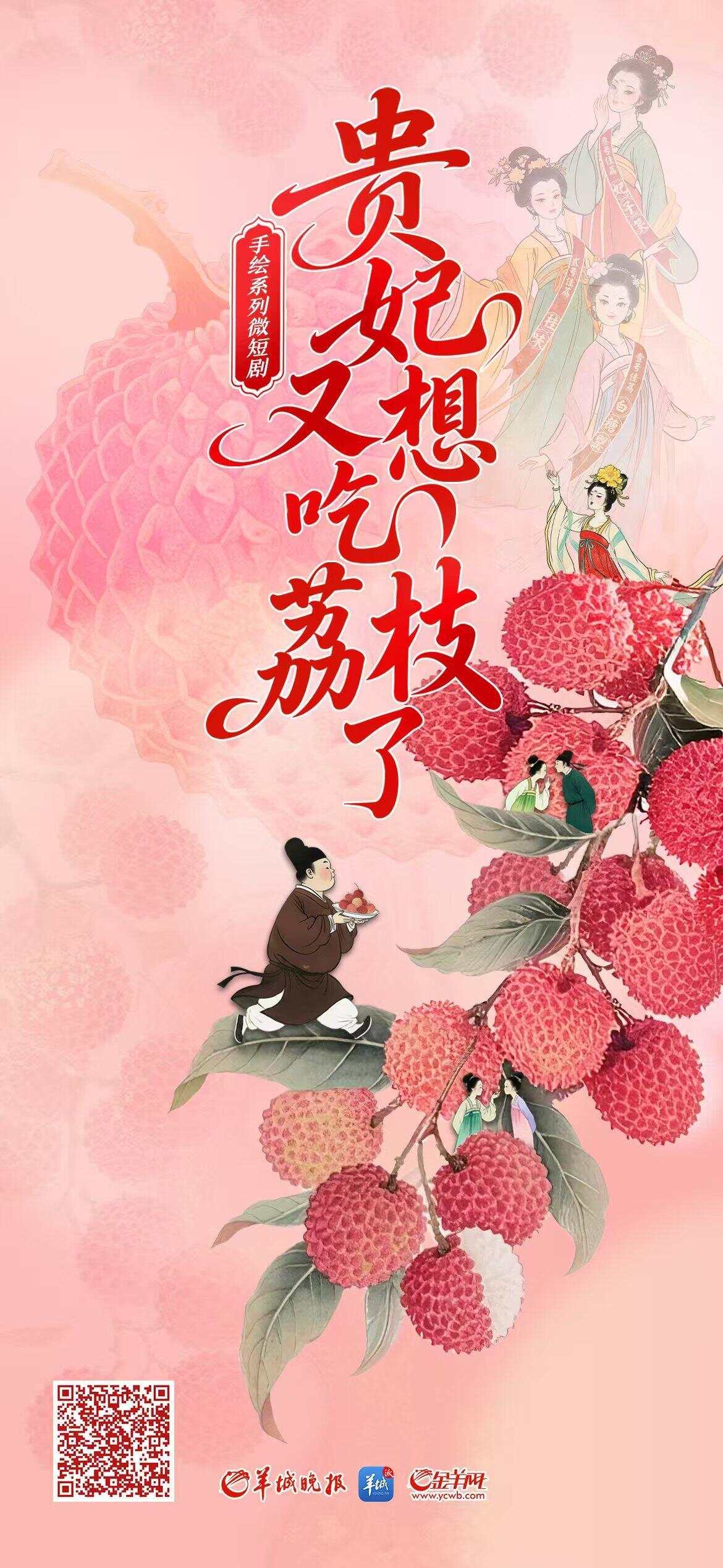 广东“媒体+”有了湖南“小伙伴”，湖南首份“媒体+”呼之欲出-第3张图片
