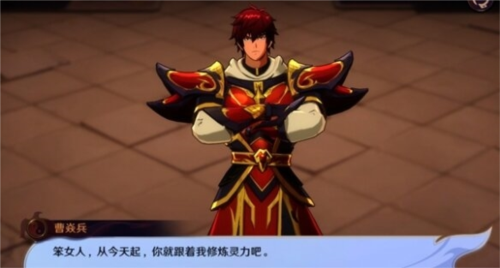 《镇魂街：破晓》游戏测评：看它表现如何！-第5张图片