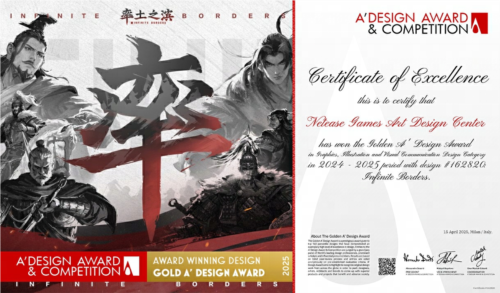 《率土之滨》​网易旗下国人原创三国策略手游！-第2张图片