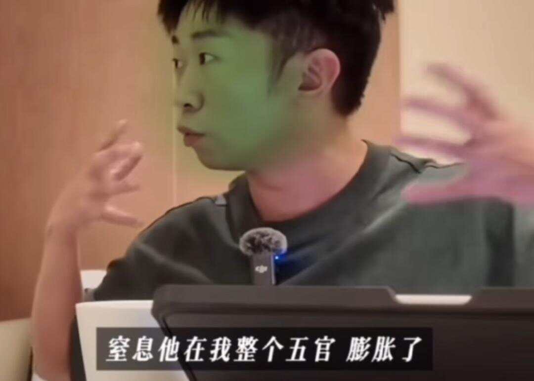 知名男星自曝干吃蒙脱石散险致窒息，这些用药误区要避开！-第2张图片