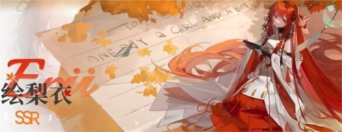 《镇魂街：破晓》游戏测评：看它表现如何！-第2张图片