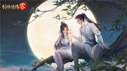 《剑侠情缘·零》水墨丹青绘侠骨柔肠，刀光剑影铸情义江湖！-第3张图片