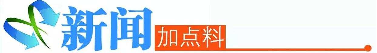 人民日报评论：英伟达，让我怎么相信你？-第2张图片