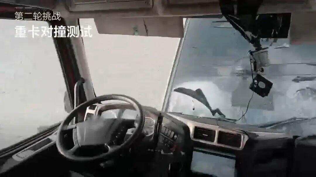 理想高管称可以和乘龙卡车直播对撞复测，碰撞争议持续发酵-第4张图片