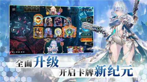 《影之诗》新资料片“超凡世界”正式上线啦！-第2张图片