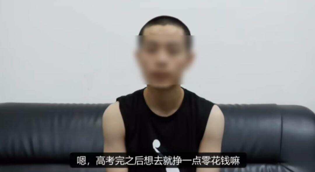 被骗缅甸失联的高考生获救后收到本科录取通知书，将学习临床医学类专业-第3张图片