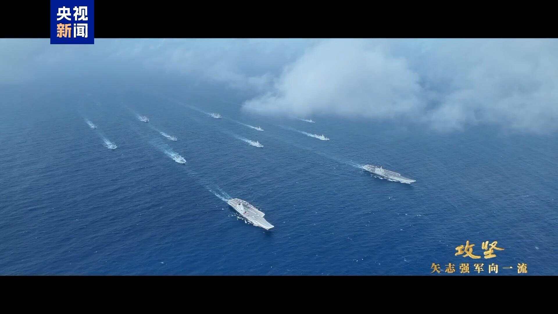 画面公开！我国航母编队远赴西太，战斗机首次起飞查证无人机-第9张图片