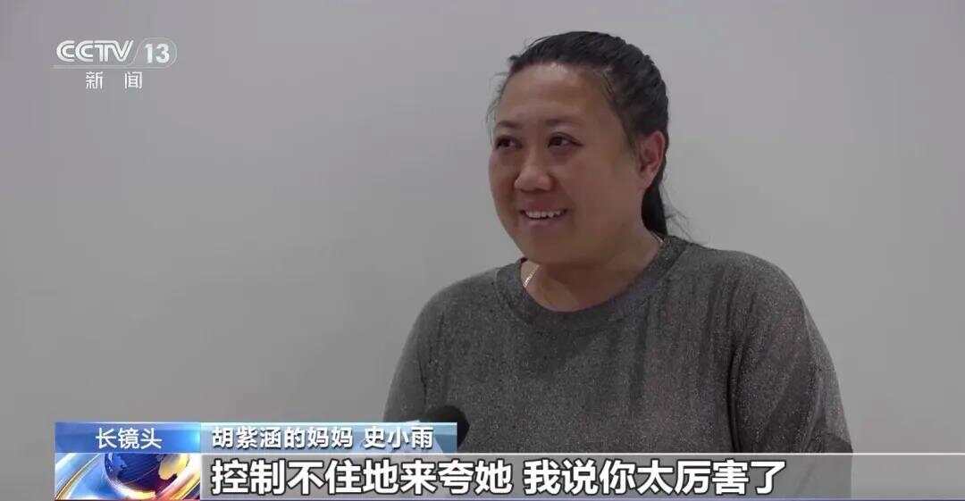 “妈妈，我能救她！”女子被呛致无法呼吸，11岁女孩“教科书式”急救-第5张图片