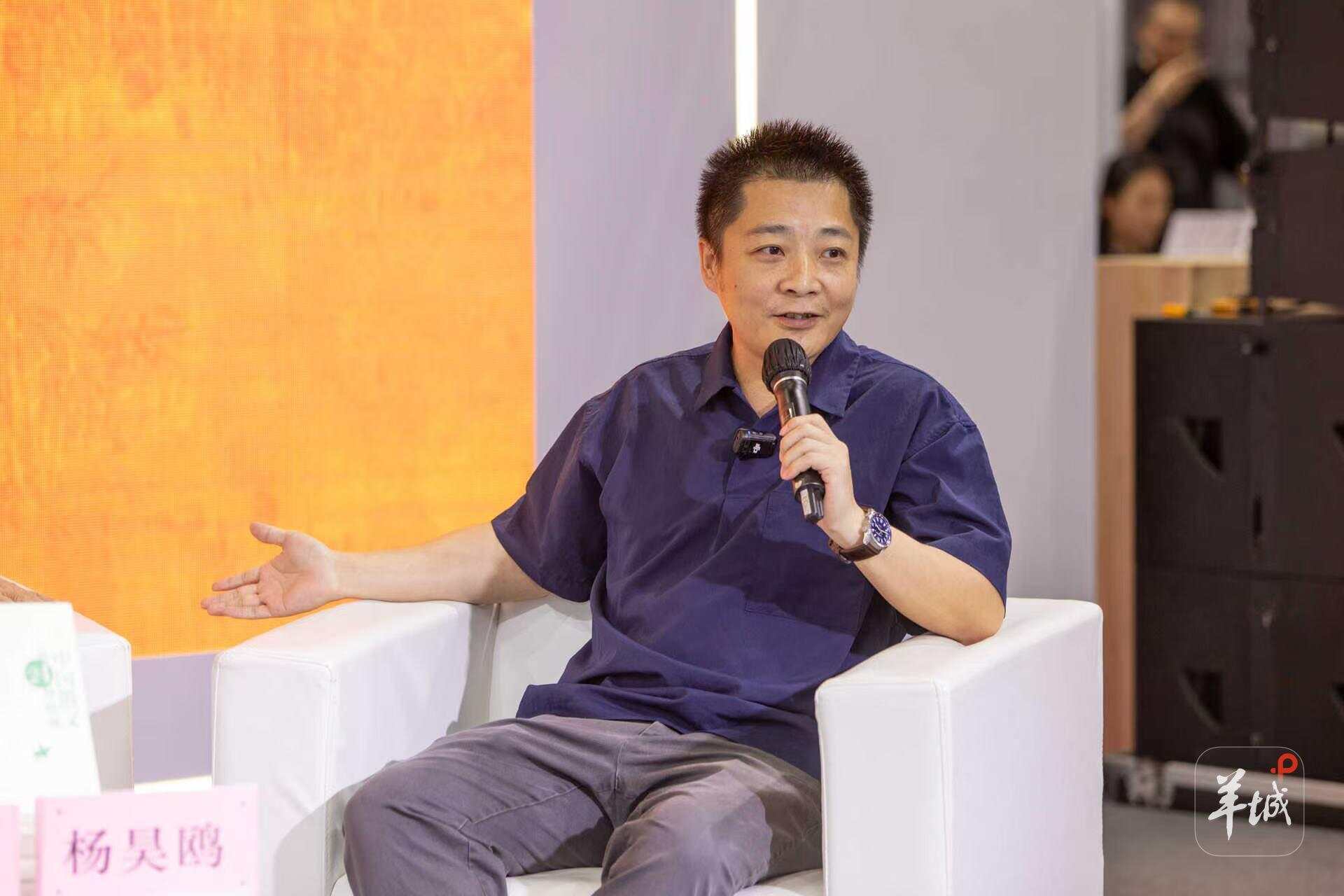 川粤学者共话千年文脉：古典新声如何照进当代生活？-第5张图片
