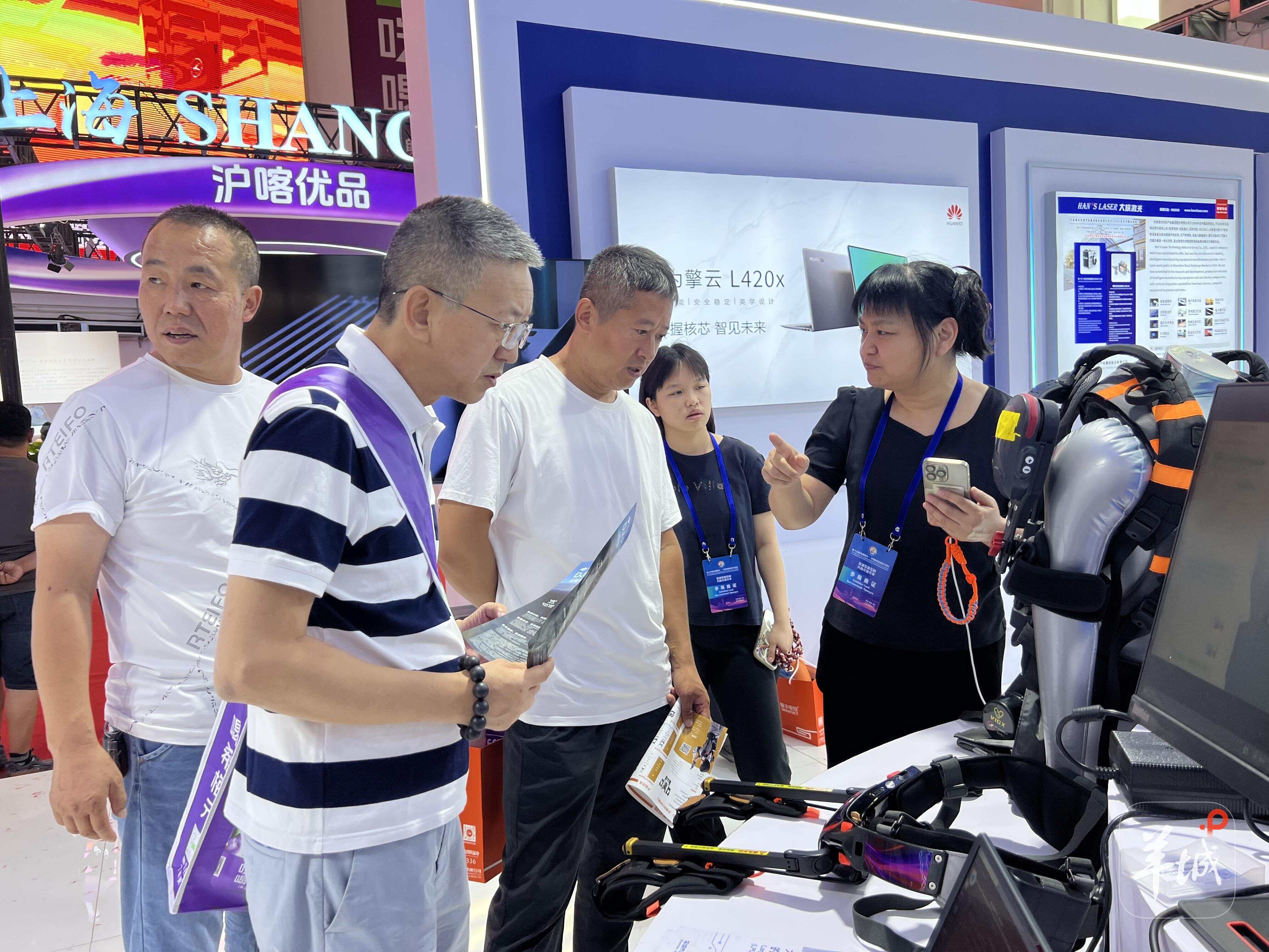 广东经贸代表团“亮相”喀交会，展现粤喀协作及广东产业特色-第3张图片