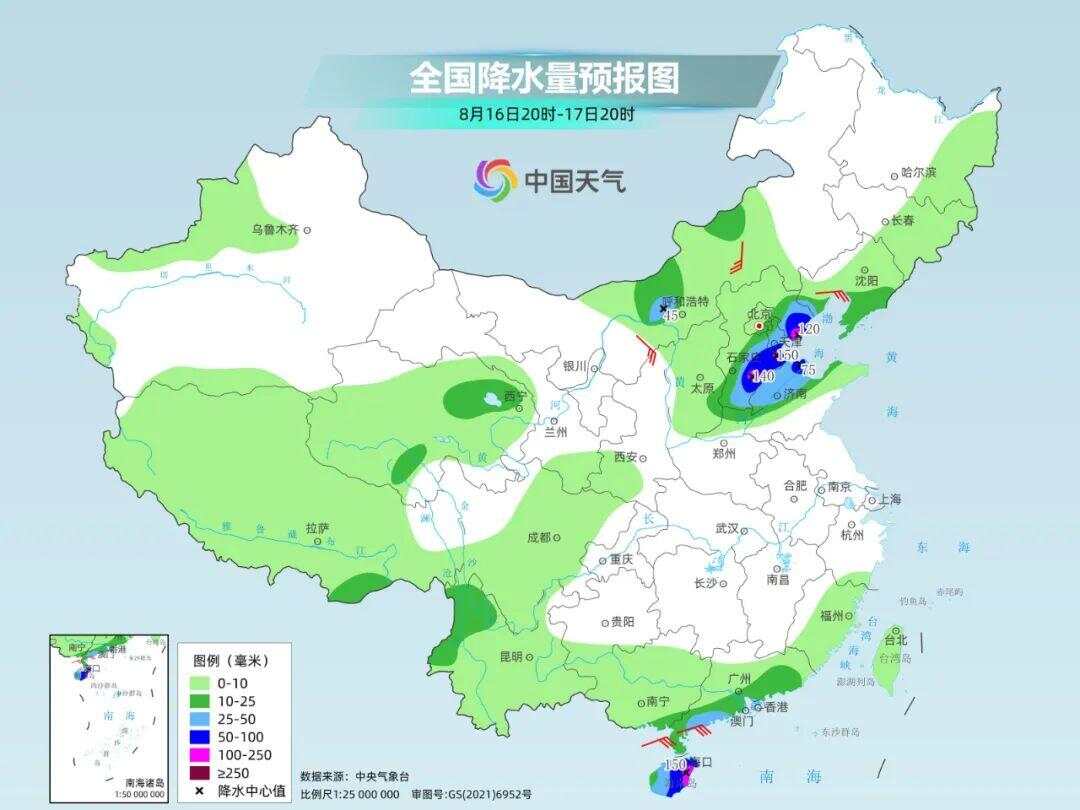广东南部将有大到暴雨，大范围高温闷热过程或持续至月底-第8张图片