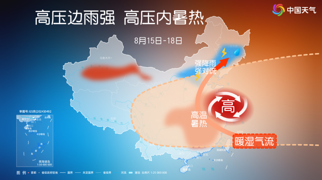 广东南部将有大到暴雨，大范围高温闷热过程或持续至月底-第1张图片