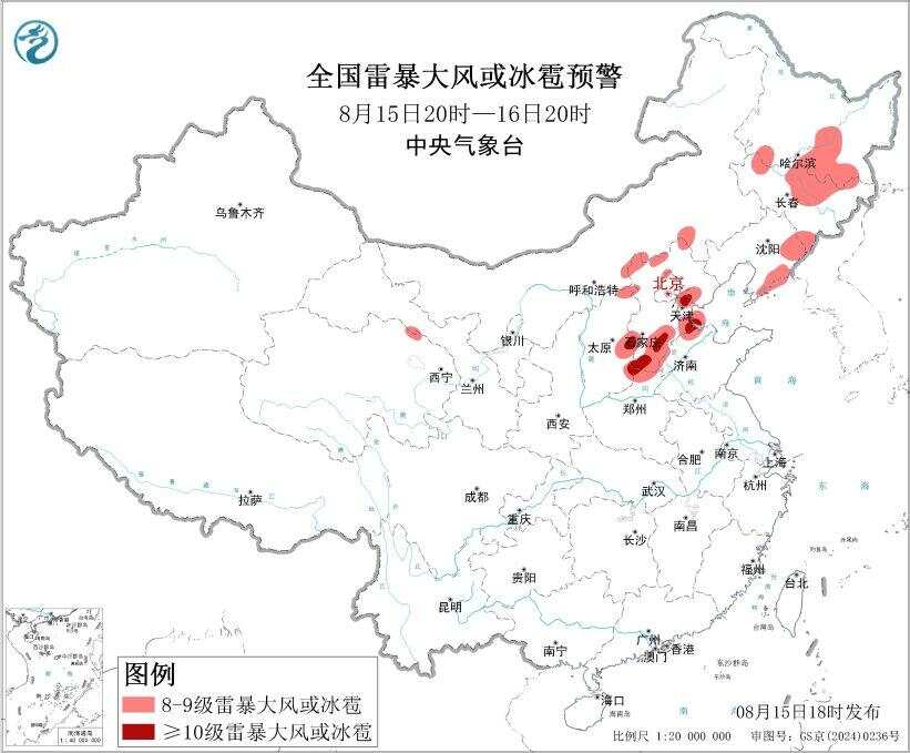 大暴雨要来了！明天广东局部雨势仍较大-第1张图片