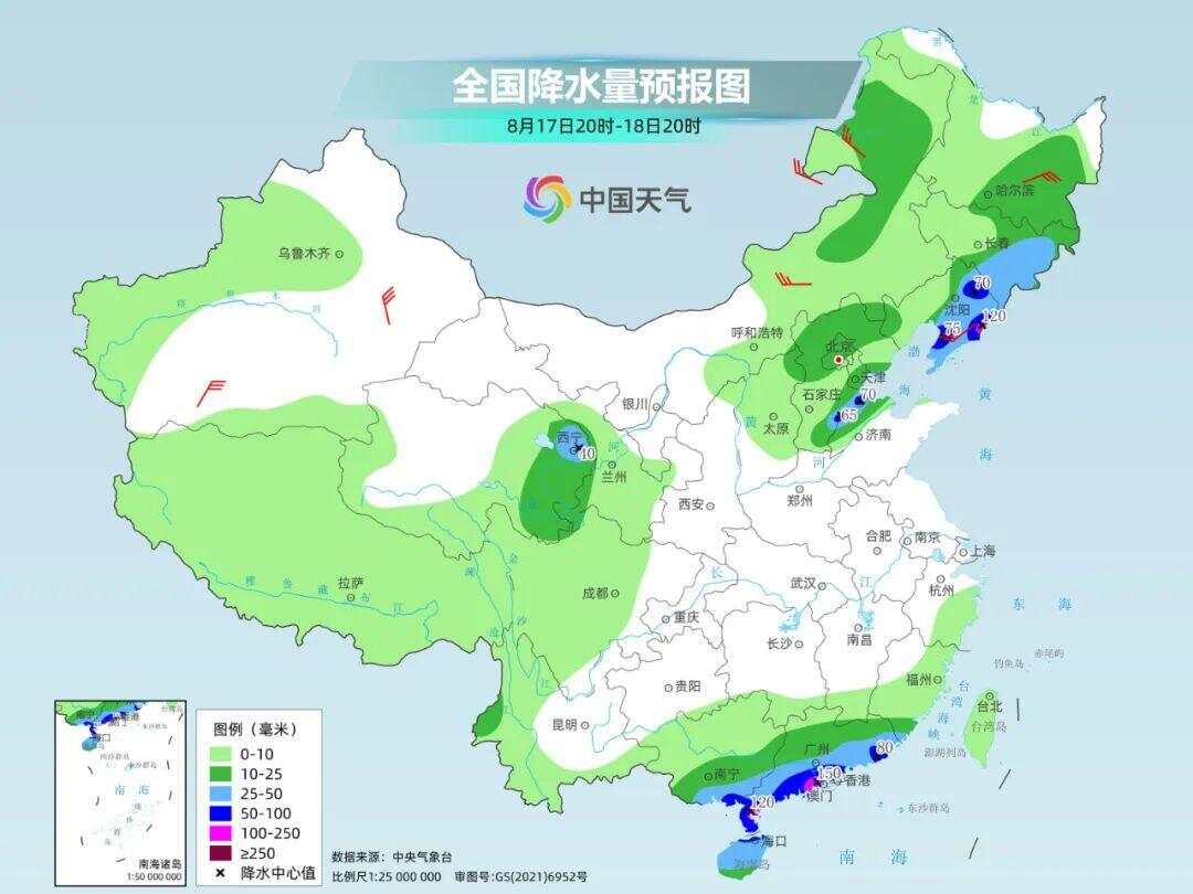 广东南部将有大到暴雨，大范围高温闷热过程或持续至月底-第9张图片