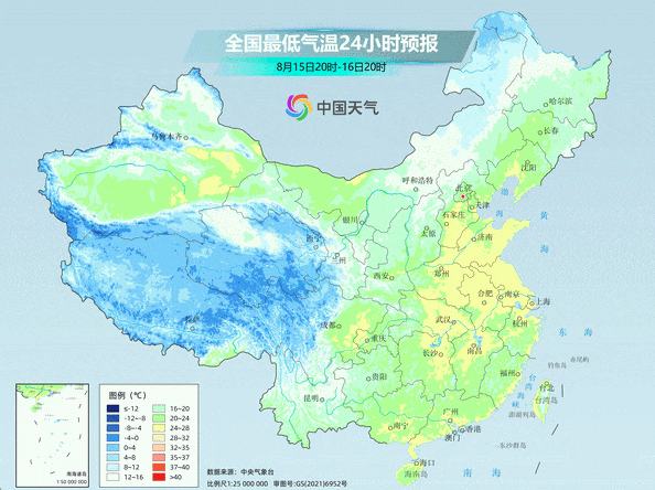 广东南部将有大到暴雨，大范围高温闷热过程或持续至月底-第5张图片