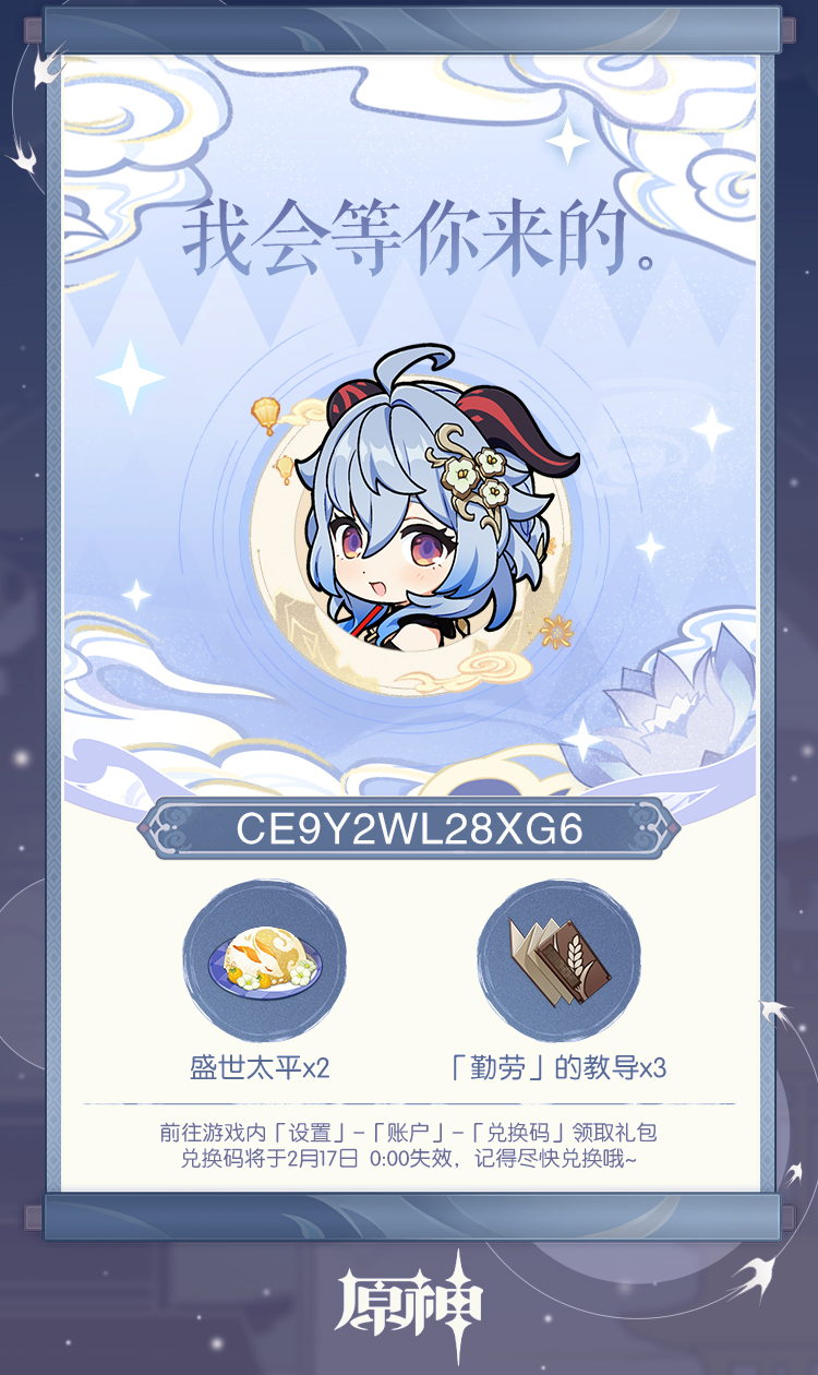 佳节在即,提前祝你海灯节快乐。-第4张图片 佳节在即,提前祝你海灯节快乐。-第4张图片