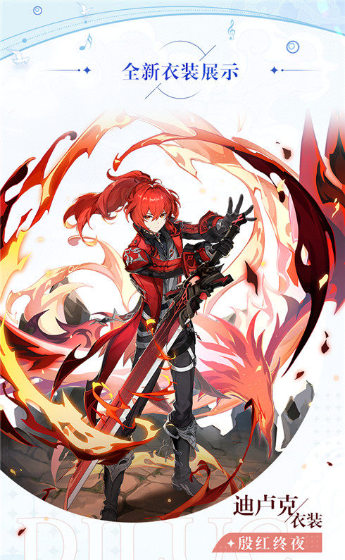 2.8版本前瞻特别节目回顾长图 -第6张图片