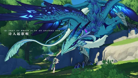 原神6月25日小范围测试结束公告-第6张图片