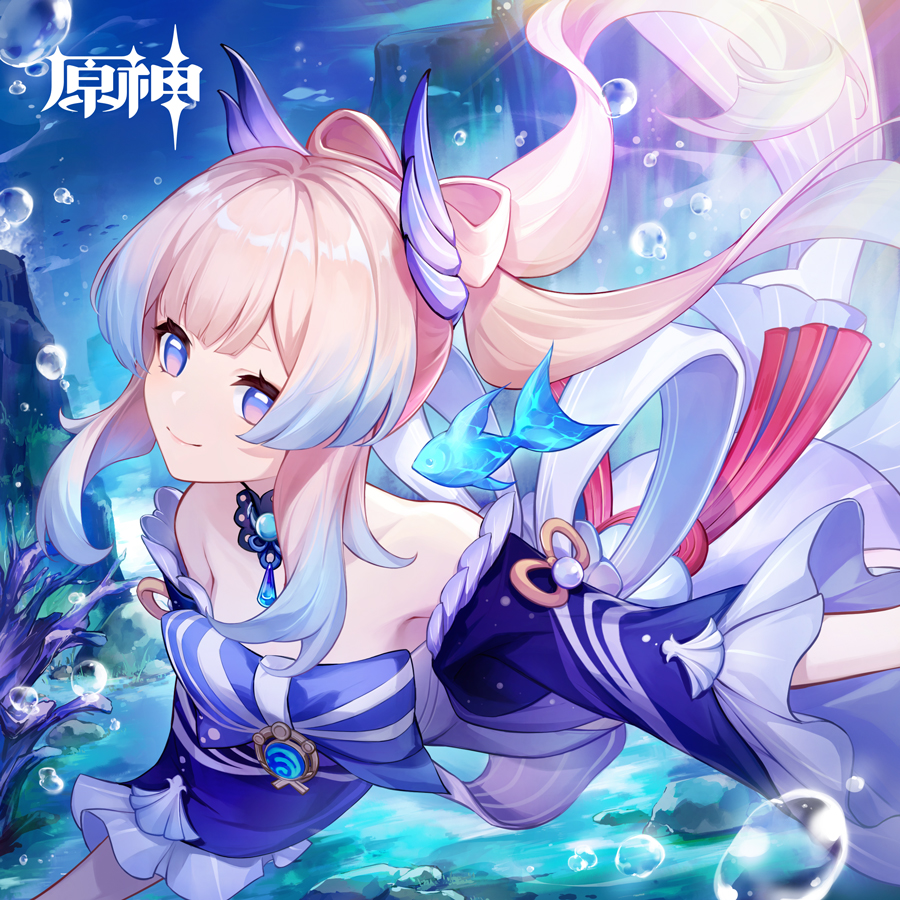 珊瑚宫心海生日快乐|在碧波游鱼间穿行…-第1张图片 珊瑚宫心海生日快乐|在碧波游鱼间穿行…-第1张图片