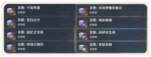 8月2日开发组座谈会-第2张图片