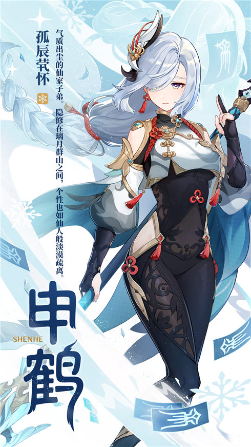 「早安。晨露很甜，要分一点给你吗？」-第2张图片