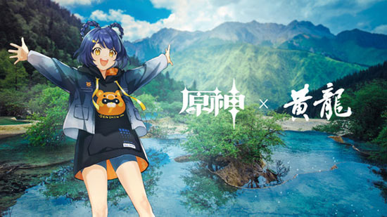 东方奇幻之美 原神携手黄龙发布联动纪录片-第1张图片
