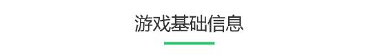 《原神》近期消息汇总，9月28日不见不散！-第2张图片