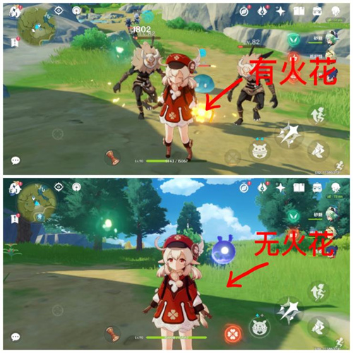 可莉丨入门级攻略(下)-第3张图片 可莉丨入门级攻略(下)-第3张图片