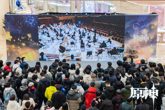 「周末一小时」 原神Apple授权专营店线下专场活动回顾-第4张图片