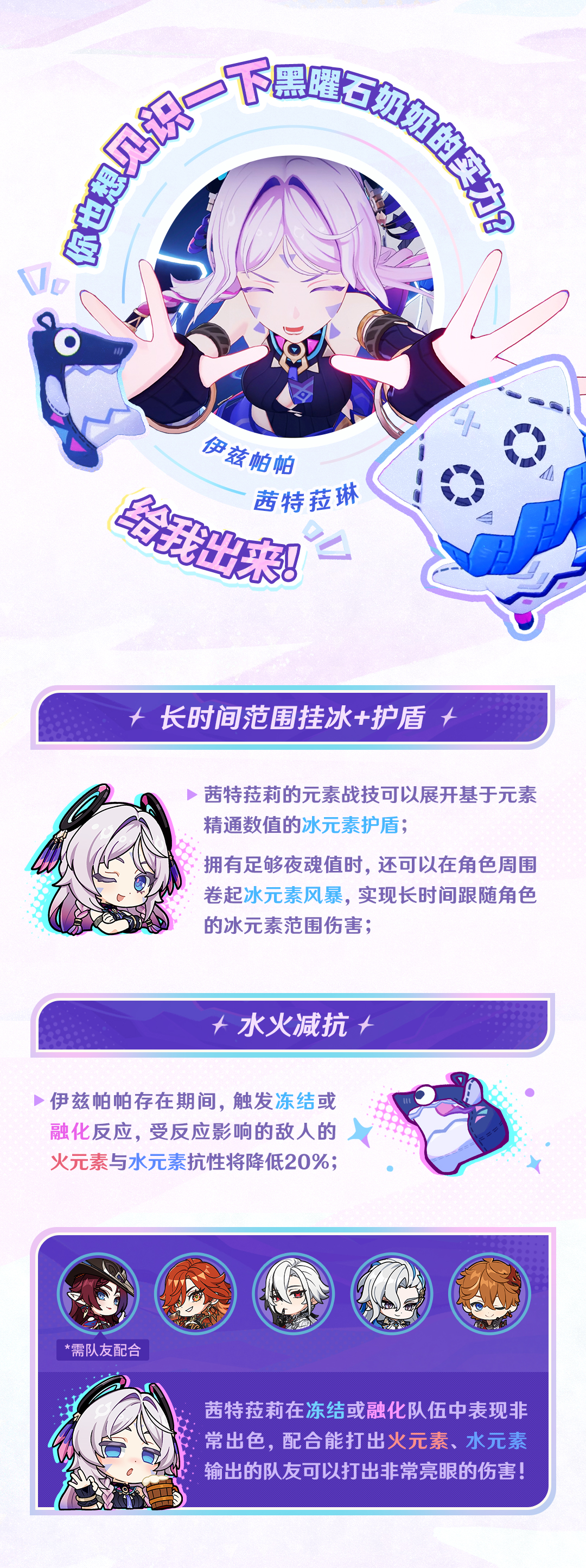哼哼。 |「茜特莉」・小记-第3张图片 哼哼。 |「茜特莉」・小记-第3张图片
