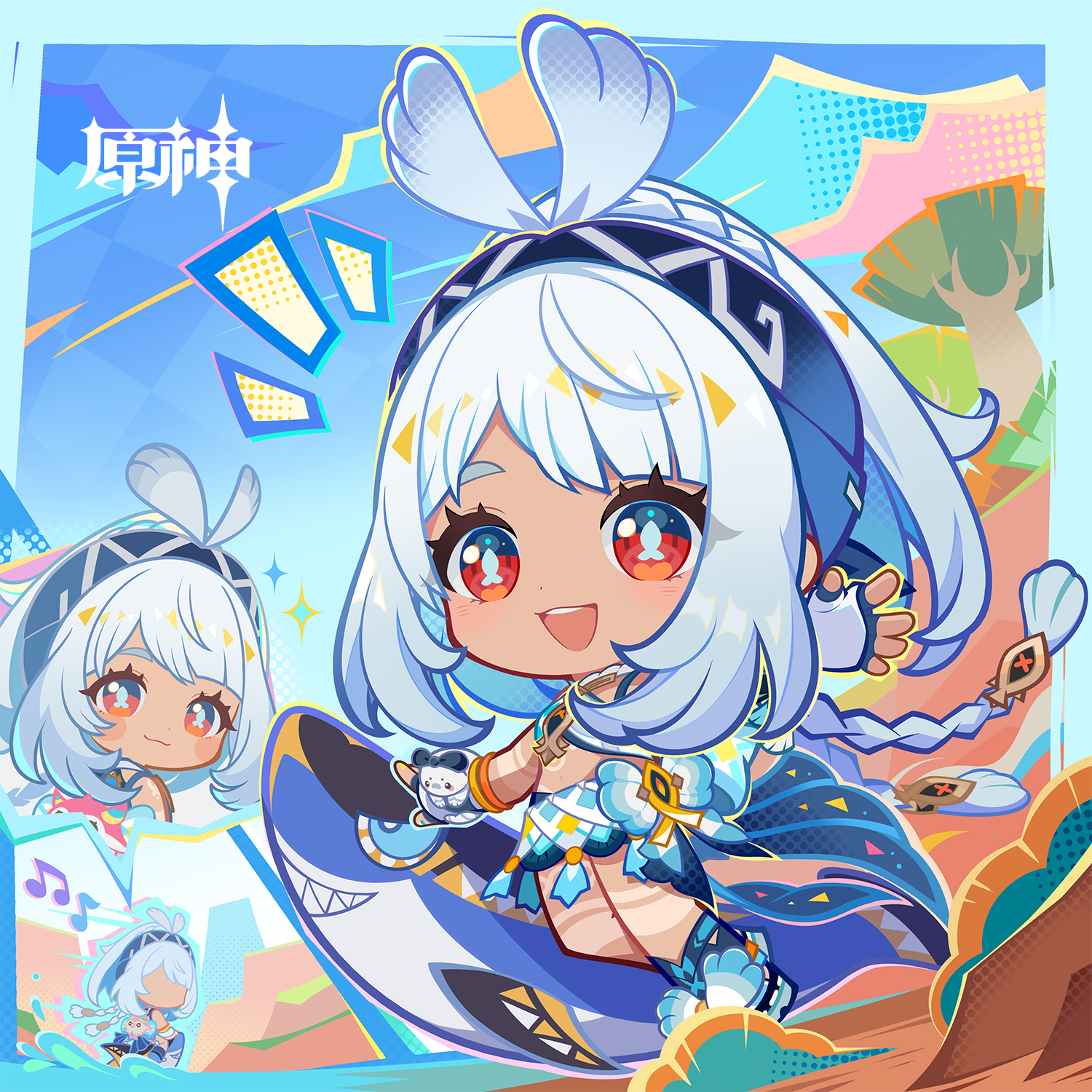 「哟!那边的朋友!过来玩呀!」-第1张图片 「哟!那边的朋友!过来玩呀!」-第1张图片