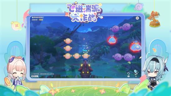 可莉全新衣装上线，原神3.8版本今日开启！-第9张图片