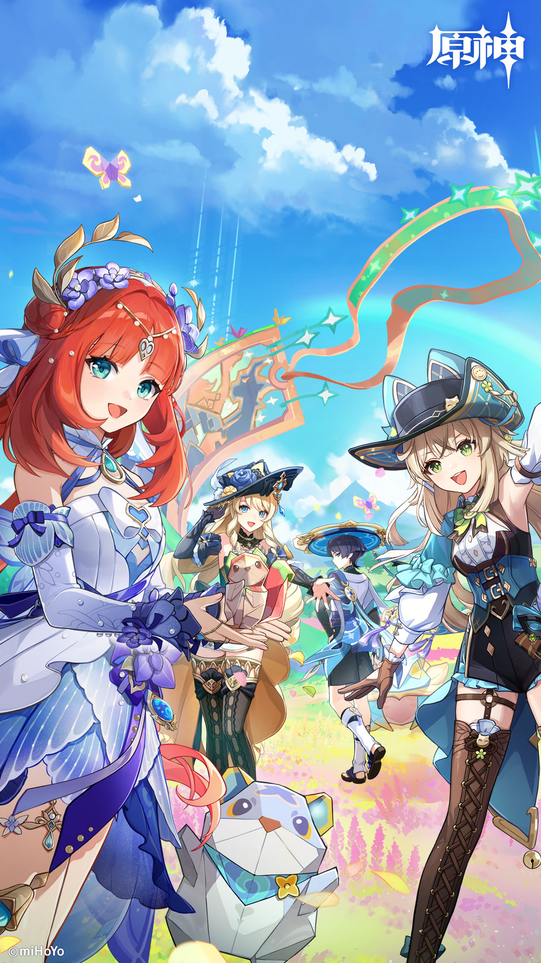 4.8版本「壁纸放送」-第3张图片 4.8版本「壁纸放送」-第3张图片