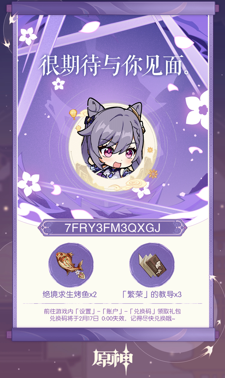 佳节在即,提前祝你海灯节快乐。-第3张图片 佳节在即,提前祝你海灯节快乐。-第3张图片
