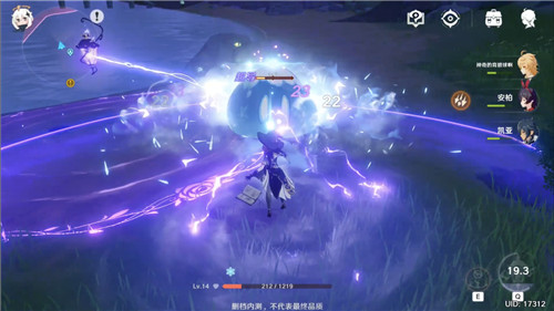 没有《原神》的日子，想它~过来把这招募问卷填了-第11张图片