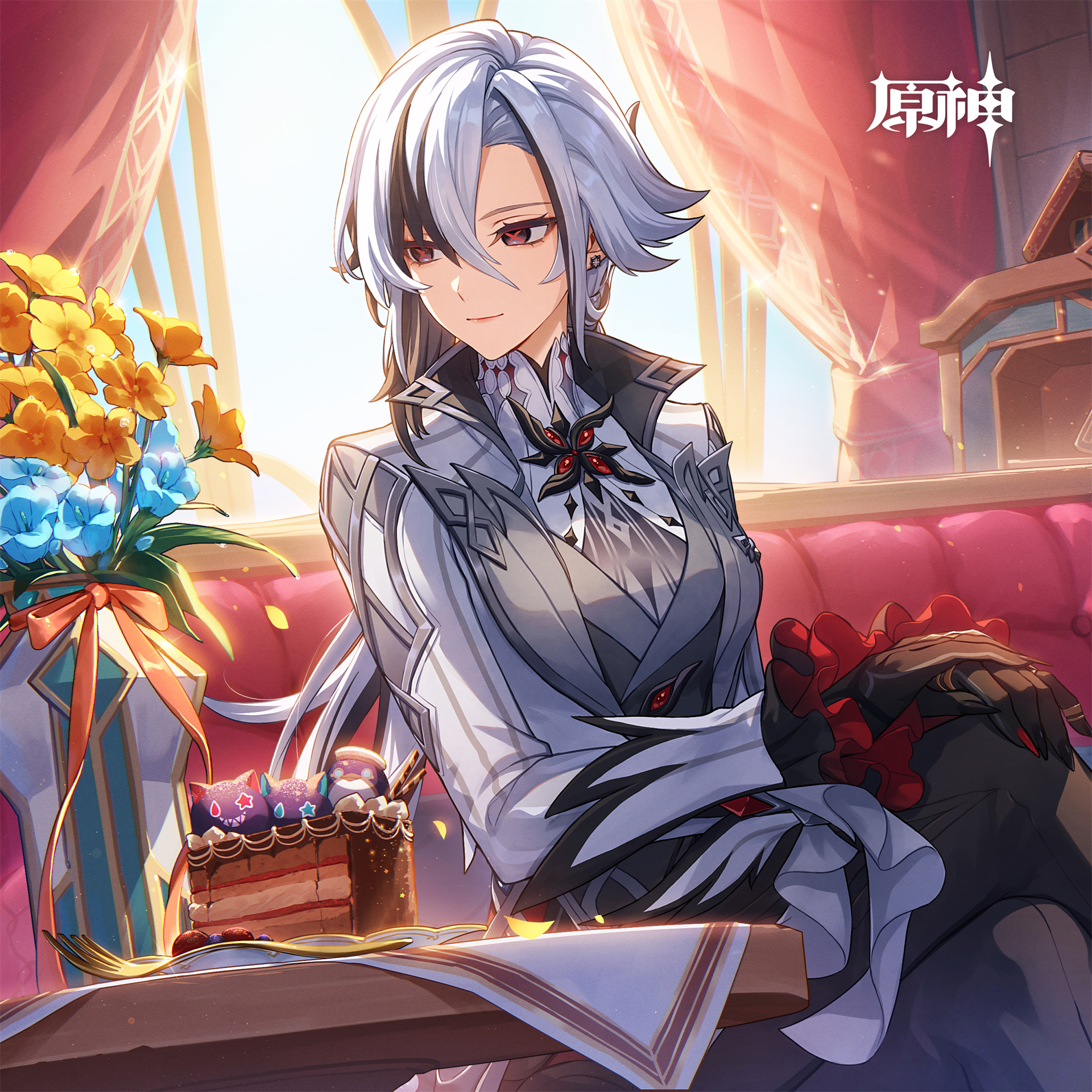 阿蕾奇诺生日快乐|尝尝孩子们准备的下午茶吧。-第1张图片 阿蕾奇诺生日快乐|尝尝孩子们准备的下午茶吧。-第1张图片