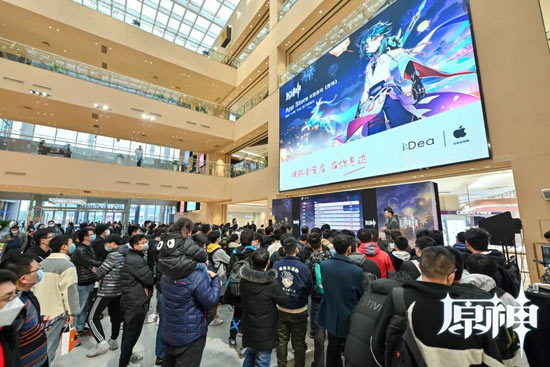 「周末一小时」 原神Apple授权专营店线下专场活动回顾-第5张图片