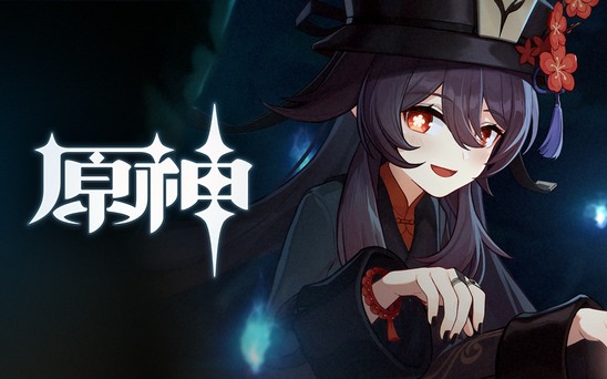 雪霁梅香 原神胡桃角色介绍-第2张图片