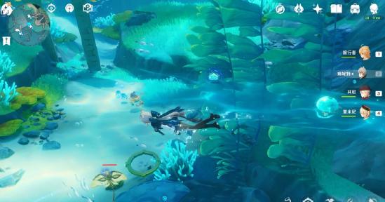 原神4.0版本前瞻特别节目播出，全新角色林尼登场！-第6张图片