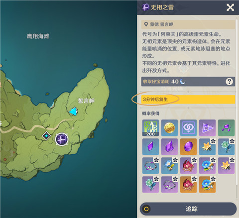 4.3版本开发组座谈会-第11张图片
