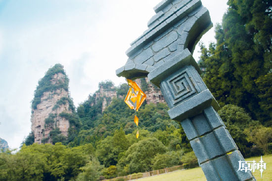 从驻足到远行《原神》x张家界联动开启-第2张图片