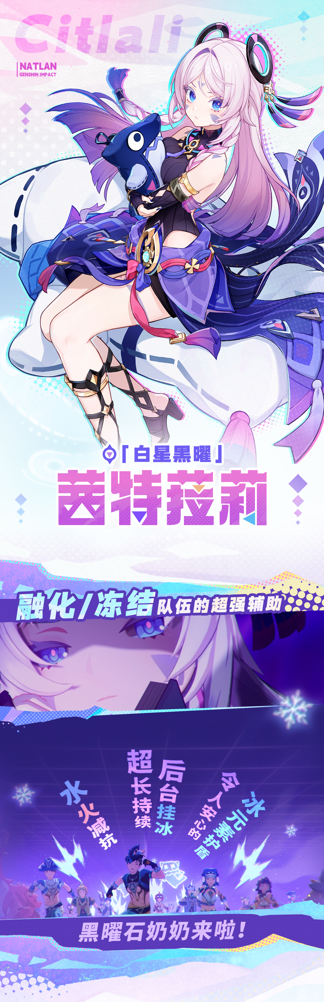哼哼。 |「茜特莉」・小记-第2张图片 哼哼。 |「茜特莉」・小记-第2张图片