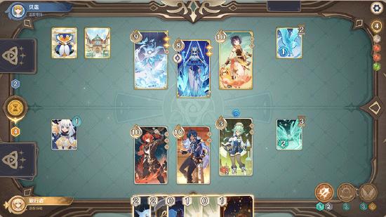 原神全新3.3版本「六入尽明，诸相皆无」今日正式开启！-第8张图片